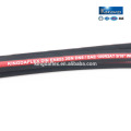 1/2 Inch Wire Reinforced Hydraulic Rubber Hose SAE100R1/R2